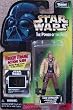 Star Wars - Power of the Force (1995) Luke Skywalker (Ceremonial Gear)