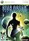 Star Ocean: The Last Hope