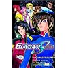 Gundam Seed