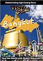 Vista Point  BANGKOK Thailand