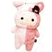 Original San-x Character 10" Tall Sentimental Circus Rabbit Plush Doll Original San-x Character 10" Tall Sentimental Circus Rabbit Plush Doll