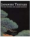 Japanese Textiles