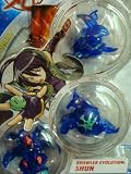 Bakugan Vestoria Aquos Shun Limited Edition Translucent Strom Skress 600g, Skyress, Ingram Including Ability & Gate Cards.