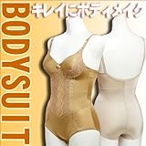 【再入荷】【7359BD】ボディスーツ(091008)プチプラ\1000でチャレンジしやすい!ブラとウエストニッパー両方の機能を持つ優秀アイテム♪バスト・ウエスト・ヒップがこの1枚で引き締まる★