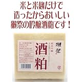 【ためしてガッテンでブレイク中の酒粕ならコレ！】山口県　旭酒造　獺祭【だっさい】　純米吟醸　酒粕　300g