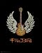 Search : Free Bird (Guitar, Lyrics) Music Poster Print - 16' X 20'