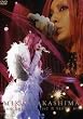 Mika Nakashina Concert Tour 2007: Yes My Joy