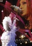 Mika Nakashina Concert Tour 2007: Yes My Joy