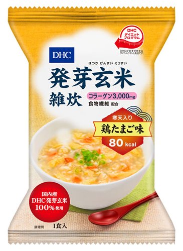 DHC発芽玄米雑炊（コラーゲン・寒天入り）　鶏たまご味 [ヘルスケア&ケア用品]