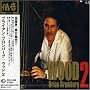 �E�b�h2