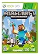 Minecraft: Xbox 360 Edition