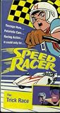 Speed Racer - The Trick Race [VHS]
