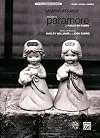 Ignorance: Piano/Vocal/Chords (Sheet)