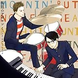 坂道のアポロン　オリジナル・サウンドトラック