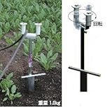 ハラックス (HARAX) ホースラーク HL-30