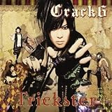 Trickster ※初回限定盤