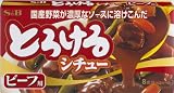 Big Save S&B Tasty Beef Stew Sauce Mix, 5.6-Ounce by S&B