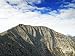 Mt. Katahdin at the End of the Appalachian Trail in Maine - Outstanding 16x20 Photographic Print by Brendan Reals