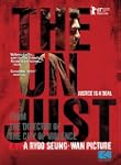 Unjust, the