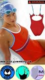 Produkt-Bild: Schwimmanzug Diana Ordalisa RT