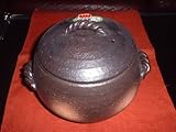 みすずご飯鍋3合用黒吹き鍋敷き付
