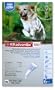 K9 Advantix Flea Control for Dogs Over 55 Pounds, 6 Applications