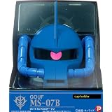 セイワ(SEIWA) カップホルダー・グフ GC19 つや消し塗装 GC19
