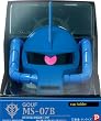 セイワ(SEIWA) カップホルダー・グフ GC19 つや消し塗装 GC19