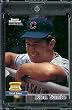 1999 Fleer Sports Illustrated Greats of the Game # 65 Ron Santo Chicago Cubs Baseball Card - Mint Condition - Shipped In Protective ScrewDown Display Case!