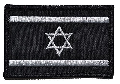 Flag of Israel, State of Israel Flag 2x3 Military Patch / Morale Patch - Multiple Color Options (Black)