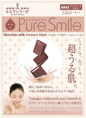 Pure Smile シートマスク 30枚セット チョコレートミルク