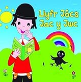 Llyfr Jôcs Jac y Jwc