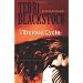 Vicious Cycle: An Intervention Novel