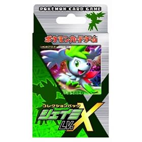 Pokemon JAPANESE Trading Card Game LV. X Deck Shaymin