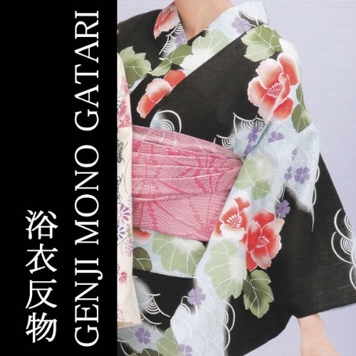 浴衣 反物のみ <em>源氏物语 女性</em> 黑地葵と青海波 