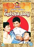 The Geisha Boy [1958]