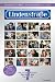 Lindenstra�e - Das komplette 7. Jahr, Folge 313-364 (Collector's Edition, 10 DVDs)