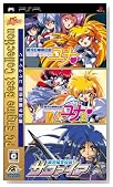 PC Engine Best Collection ��͂���l�`���R���N�V�����̃C���[�W���g�傷��