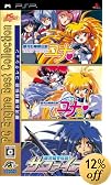 PC Engine Best Collection 銀河お嬢様伝説コレクション
