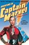 Adventures of Captain Marvel