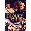 The Long Duel [DVD]