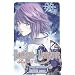 Rosario+Vampire: Season II, Vol. 3