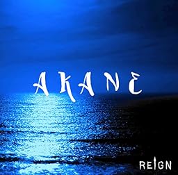 AKANE (B type)