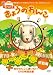 ��ä�!���礦�Τ��  ��ư�� [DVD]