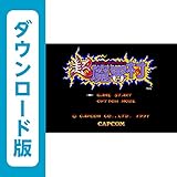 超魔界村 [WiiUで遊べるスーパーファミコンソフト][オンラインコード]