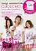 QUOLOMO ファッションコラボレーションBOOK vol.1(Tシャツ付)