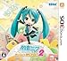初音ミク Project mirai 2 (通常版)