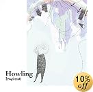 Howling(在庫あり。)