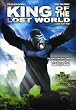 King of the Lost World [DVD] [2005] [Region 1] [US Import] [NTSC]