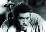 Seven Samurai (The Criterion Collection) [Blu-ray]